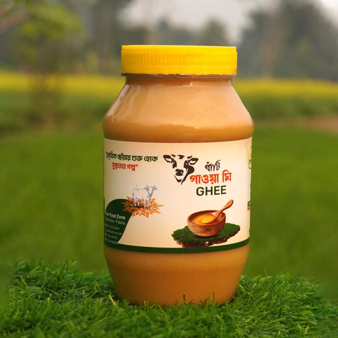 Ghee.jpg